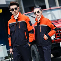 G181 Orange Tibetan Blue (SET) (SET)