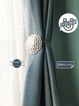 Youzhiju European creative metal magnetic buckle curtain strap Curtain buckle magnet free hole free installation tied curtains