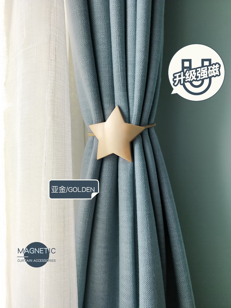 Curtain clamp Magnetic suction fastening Tying Curtains With Eurostyle Living-room Bedrooms 100 hitch Stars Lacing Curtains buckle Zincloth