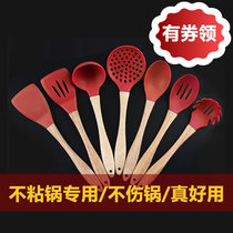 Nordic silicone shovel non-stick special high temperature resistant stainless steel spatula stir-fry spoon stir-fry shovel kitchen utensils set