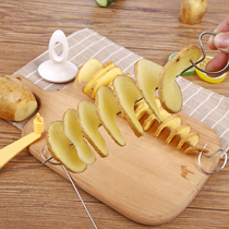 W Cyclone potato slicer household big rotating potato tower spiral slicer knife string hand-cut potato rolls