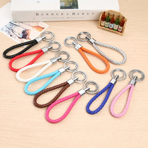 Youzhiju Double Ring Leather Rope Keychain Classic Leather Rope Storage Key Ring Creative Couple Gift Unit Small Gift