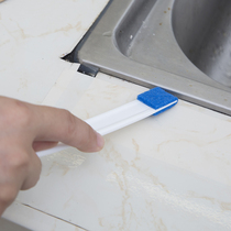 Yo-yo Windows Groove Cleaning Brush Windows Window Screen Cleaning Tool Sweep Trench Window Groove Small Brush Gap Brush