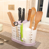 Yo-yo Plastic Chopstick Cage Drain chopstick holder Home Chopstick Cage Kitchen Spoon Containing Rack Knife Holder chopstick cylinder