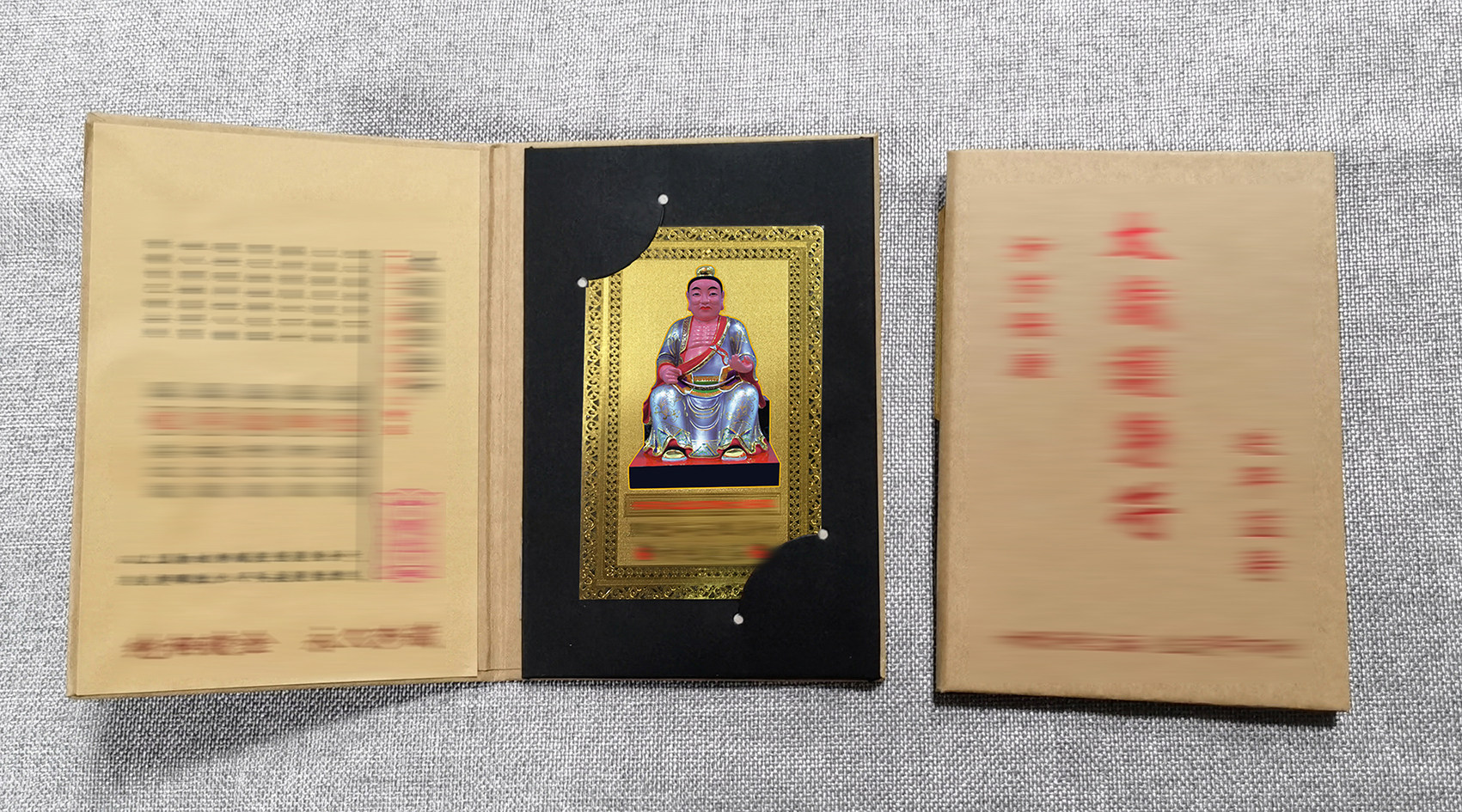 2023 Picking up General copper card with magnet packing too-gold card-Taobao