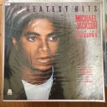 Michael Jackson Jackson 5 Greatest Hits New Black Gel Record LP