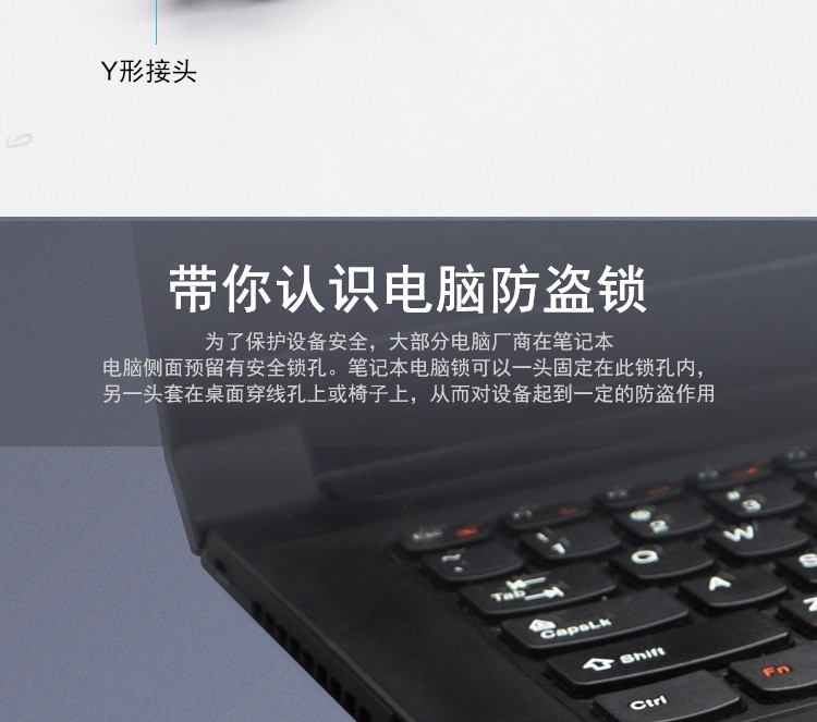 USB-блокиратор 笔记本电脑防盗锁适用戴尔外星人5*3mm小锁孔安全钥匙密码锁1.8米 USB-блокиратор 笔记本电脑防盗锁适用戴尔外星人5*3mm小锁孔安全钥匙密码锁1.8米