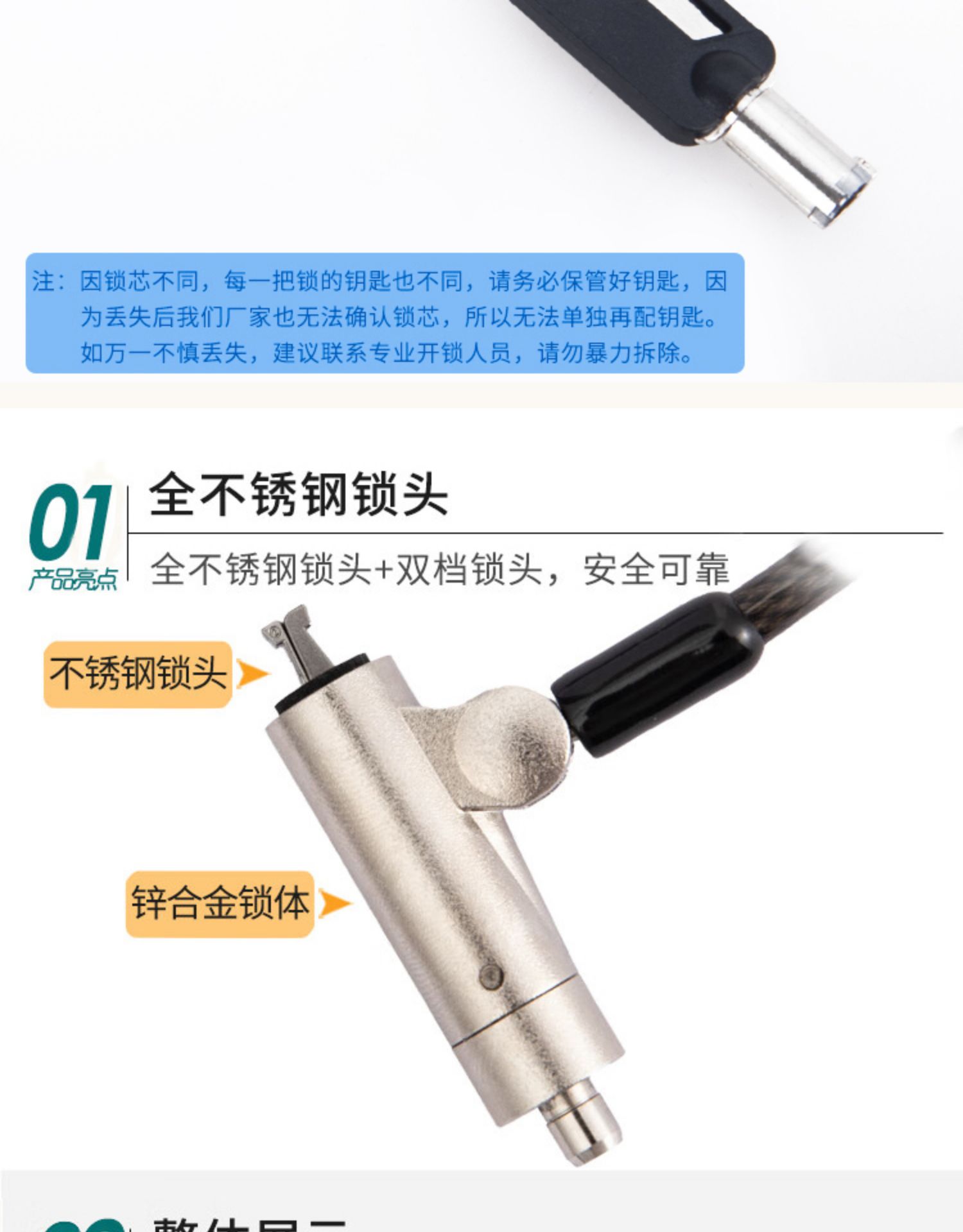 USB-блокиратор 笔记本电脑防盗锁适用戴尔外星人5*3mm小锁孔安全钥匙密码锁1.8米 USB-блокиратор 笔记本电脑防盗锁适用戴尔外星人5*3mm小锁孔安全钥匙密码锁1.8米