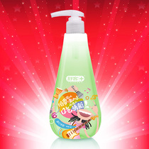 Shuke Shuke press type Bingyue green tea gel toothpaste 250g remove yellow bad breath whitening breath Fresh Gum Protection