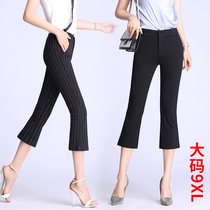 Summer seven-point micro flared pants female high waist stretch middle-aged mother thin straight tube striped pants Fat MM large size breeches