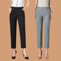 Spring and autumn straight nine-point pants womens trousers Mom high waist loose autumn casual pants suit pants middle-aged womens pants pants