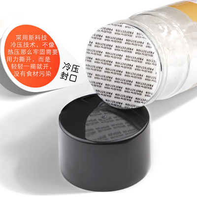 【中农白粮】家用苏打粉500g