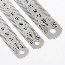 Steel ruler Steel ruler 15 20 30 50cm1 meter Stainless steel ruler Rigid ruler Plate ruler thickened mm steel ruler