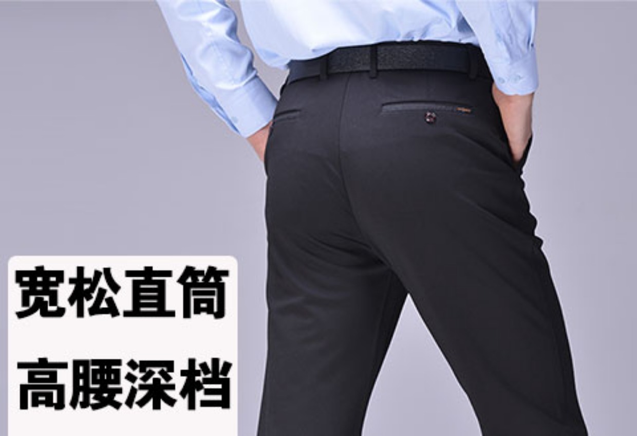 Quần mùa thu và mùa đông Quần âu nam cộng với phân bón XL Quần tây nam co giãn cộng với quần nhung dày công sở quần thể thao