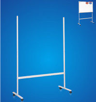 Yagu 90*130 100*150 100*200H Bracket Whiteboard Bracket Yagu Whiteboard Bracket Move