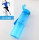 Phiên bản tiếng Hàn của cốc nhựa cầm tay với phim hoạt hình dễ thương Cúp rơm nữ sinh đôi cốc mùa hè bé cốc bình đựng nước