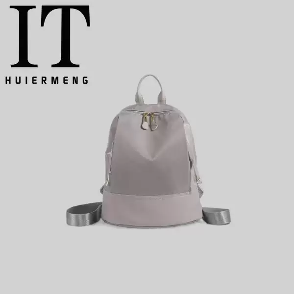 Товары от IT HUIERMENG箱包品牌店