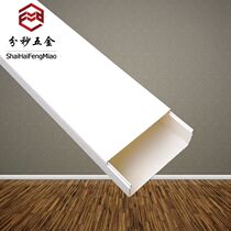 99 * 27PVC trunking clear square flame retardant wiring trench white routing trench cable wire protective sheath wire slot