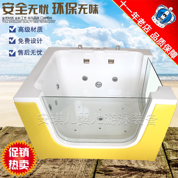 Mother and baby shop Swimming pool equipment full set of baby swimming pool Acrylic children's surf bubble baby bathtub Commercial