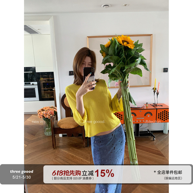 Three Goood Yin Sanji Off-Shoulder Boat Neck Knit Pullover Short Slim-Fit Versatile New Top