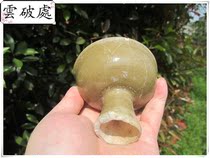 (Carefree Fairy) Yuandai Longquan Kiln Deformed Mouth along the High Foot Bowl and Not Old Bag Retreat