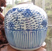 (Carefree Fairy) Qing Medium Tangle Branches Lotus Blossom Full Pint Jar with no old bag to back