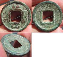 (Happy fairy) straight hundred and five baht early heavy◆Not old package back