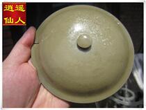 (Carefree Fairy) Song Yuanmi Yellow Longquan Kiln Kiln Cover Zhengzong Longquan Not Old Bag Retreat