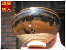 (Carefree Fairy) Song Dynasty Jianyu Tea Ocean Kiln Deep Tea Foam with an unaged packet debater