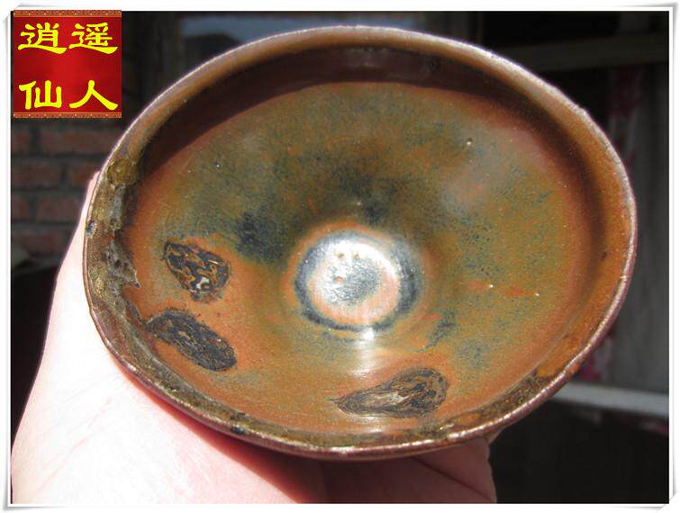 (Carefree Fairy) Song Dynasty Jiao Fuqing Tomatoes Red Beef Wool with Not Old Bag Withdrawal