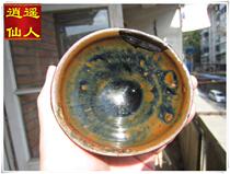 (Carefree Fairy) Song Dynasty Jiefu Qingyao Blue Glaze Apple Green Rabbit with no old bag to back