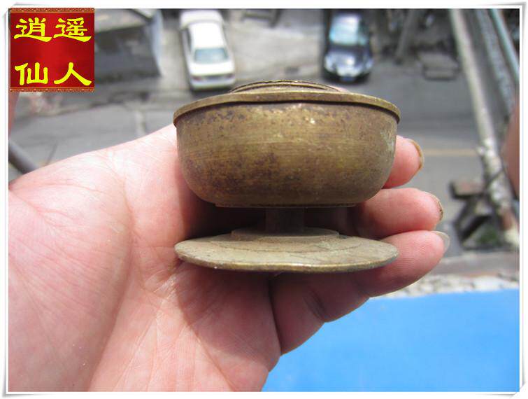 (Carefree Fairy) Tohoku Tooyang Style Ink Cartridges Group of Three 2 Not Old Bag Withdrawal