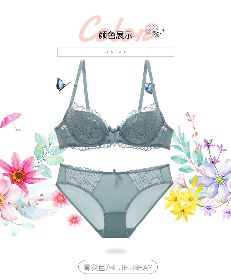 Girl Beauty House Winter thêu Đồ lót Bra Set Sexy Bra Set Phần mỏng với vòng thép ngực lớn khoe mỏng đồ lót ibasic