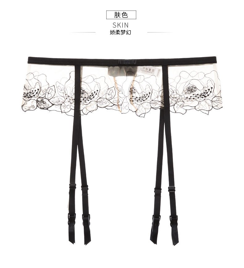Cô gái làm đẹp nhà gợi cảm trong suốt thêu garter phối cảnh lưới ren treo phụ nữ gợi cảm châu Âu và Mỹ nịt bất tất