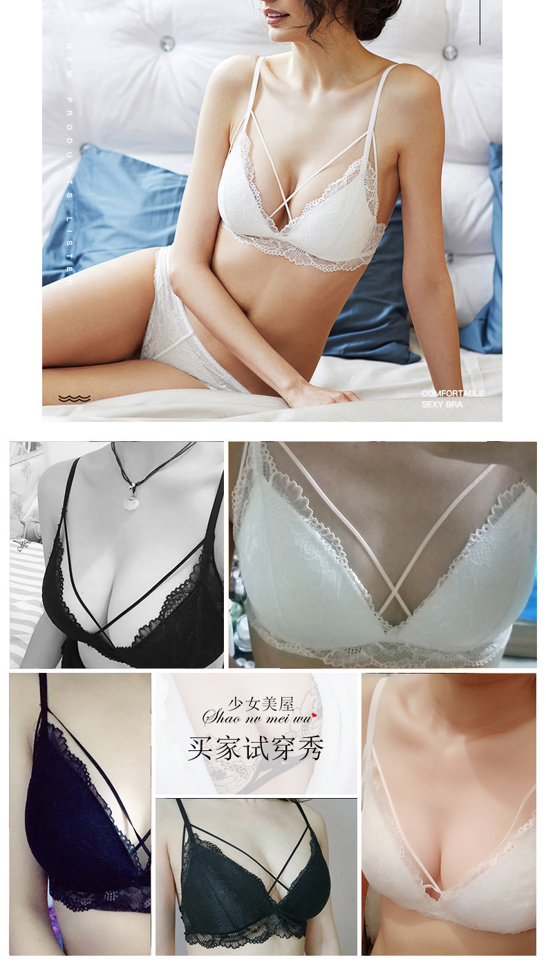 Ensemble intime      en  dentelle - Ref 3153689 Image 7