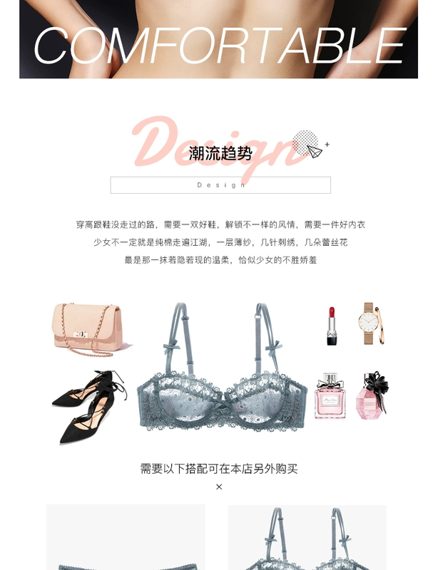 Girl Beauty House Đồ lót gợi cảm Slim Trong suốt Thêu Bra Ngực Lớn Kích thước nhỏ Lớn Phụ nữ mỏng Bra Đen Trắng bra tập gym