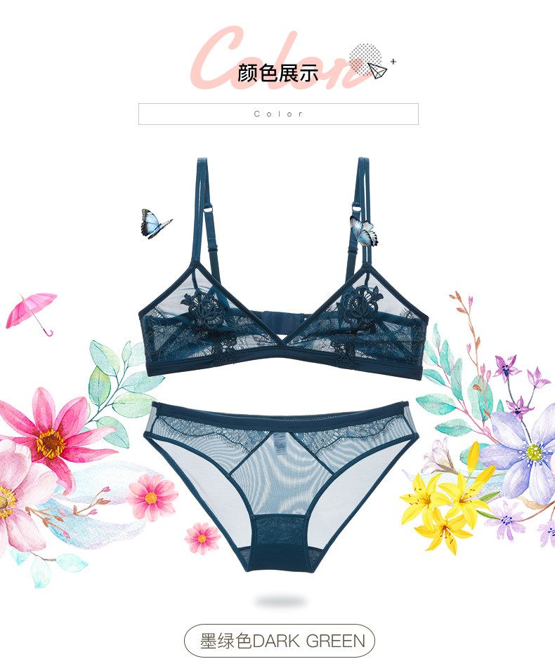 Ensemble intime      en  dentelle - Ref 3150001 Image 13