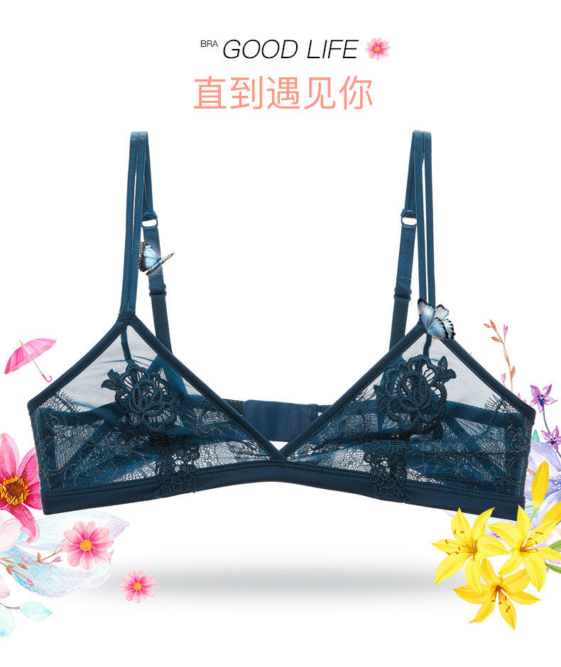 Ensemble intime      en  dentelle - Ref 3150001 Image 7