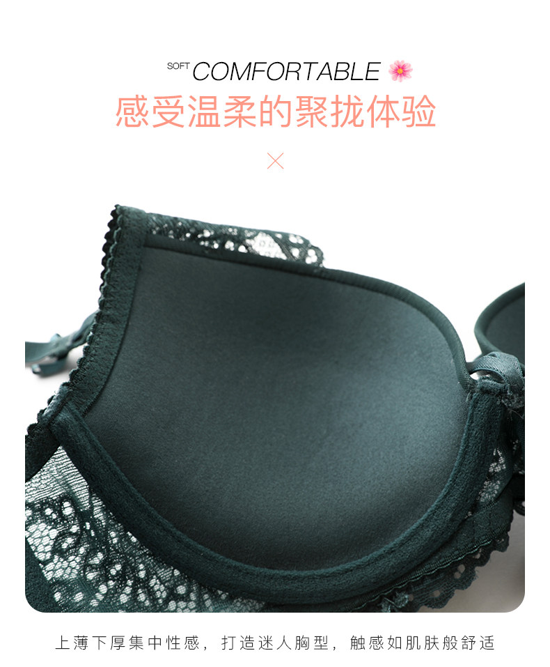 Ensemble intime      en  dentelle - Ref 3149993 Image 9