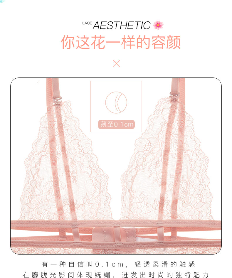 Ensemble intime      en  dentelle - Ref 3150000 Image 8