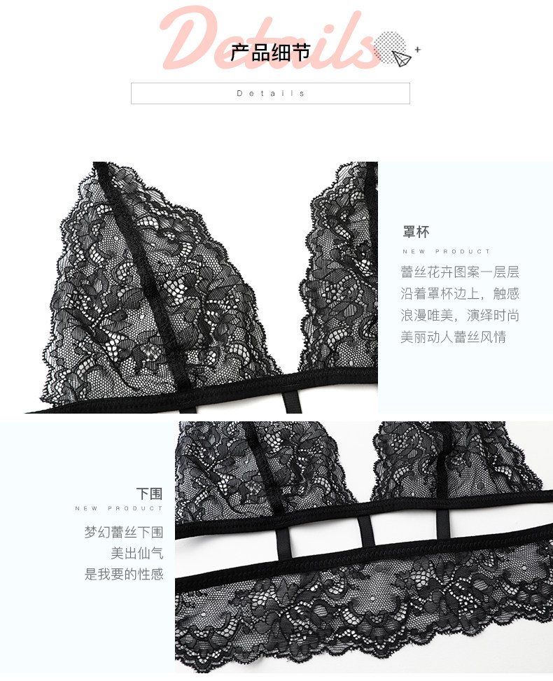 Ensemble intime      en  dentelle - Ref 3150000 Image 22