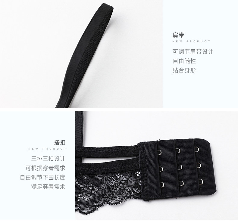 Ensemble intime      en  dentelle - Ref 3150000 Image 23