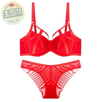 Красный комплект