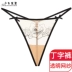 Girl Beauty House Sexy Thêu Full Trong suốt Thong Phối cảnh Nữ Tasty T Quần Thấp eo Tóm tắt quan lot nam nu sexy Vòng eo thấp
