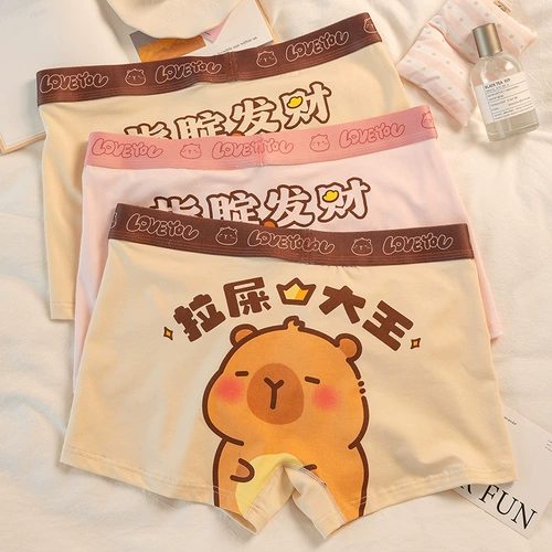 Летние антибактериальные милые трусы, мультяшные штаны