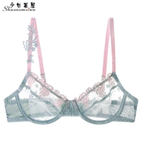 24000 серого розового (сингл)