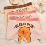 Летние антибактериальные милые трусы, мультяшные штаны