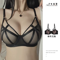 Черный (один -rs)