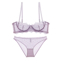 Светло -фиолетовый (набор)