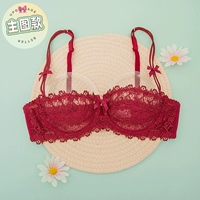 Вино красное [единственная часть]